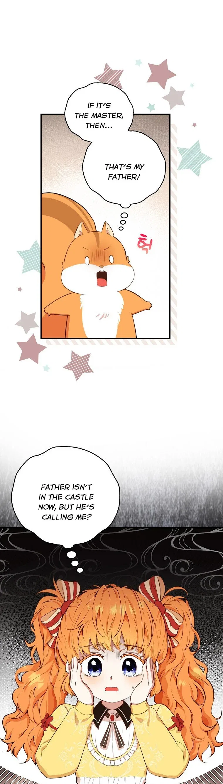 Talented baby squirrel Chapter 6 – Page 4