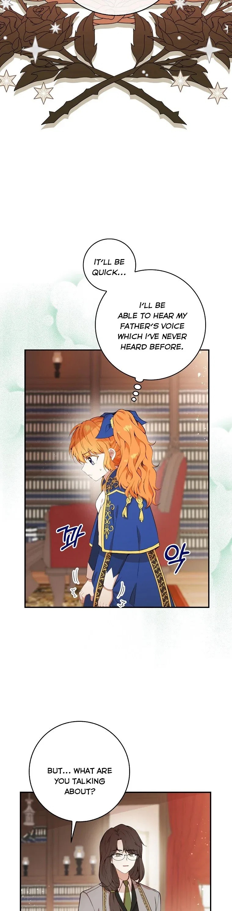 Talented baby squirrel Chapter 6 – Page 22