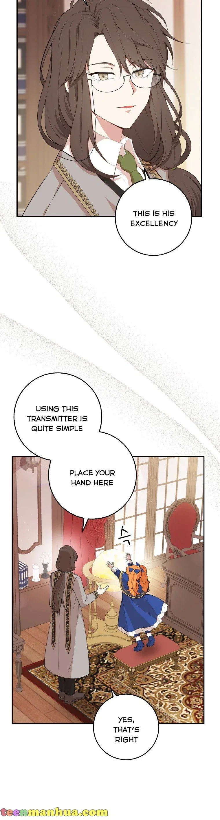 Talented baby squirrel Chapter 6 – Page 32