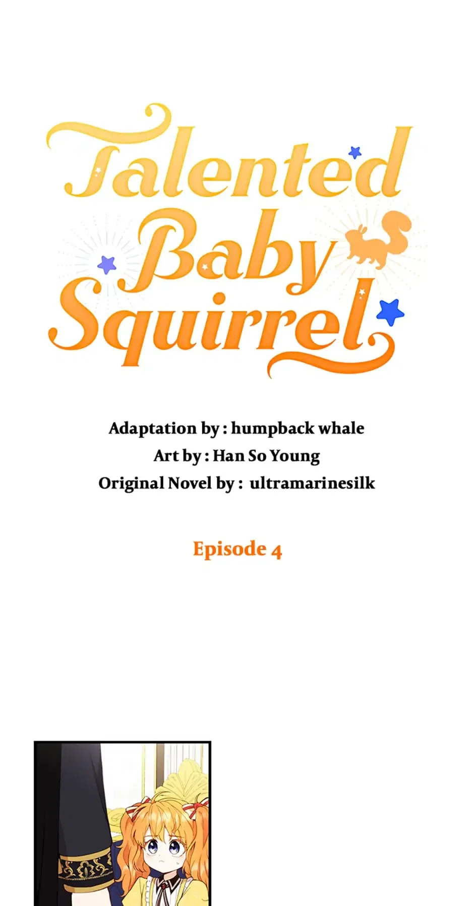 Talented baby squirrel Chapter 4 – Page 2