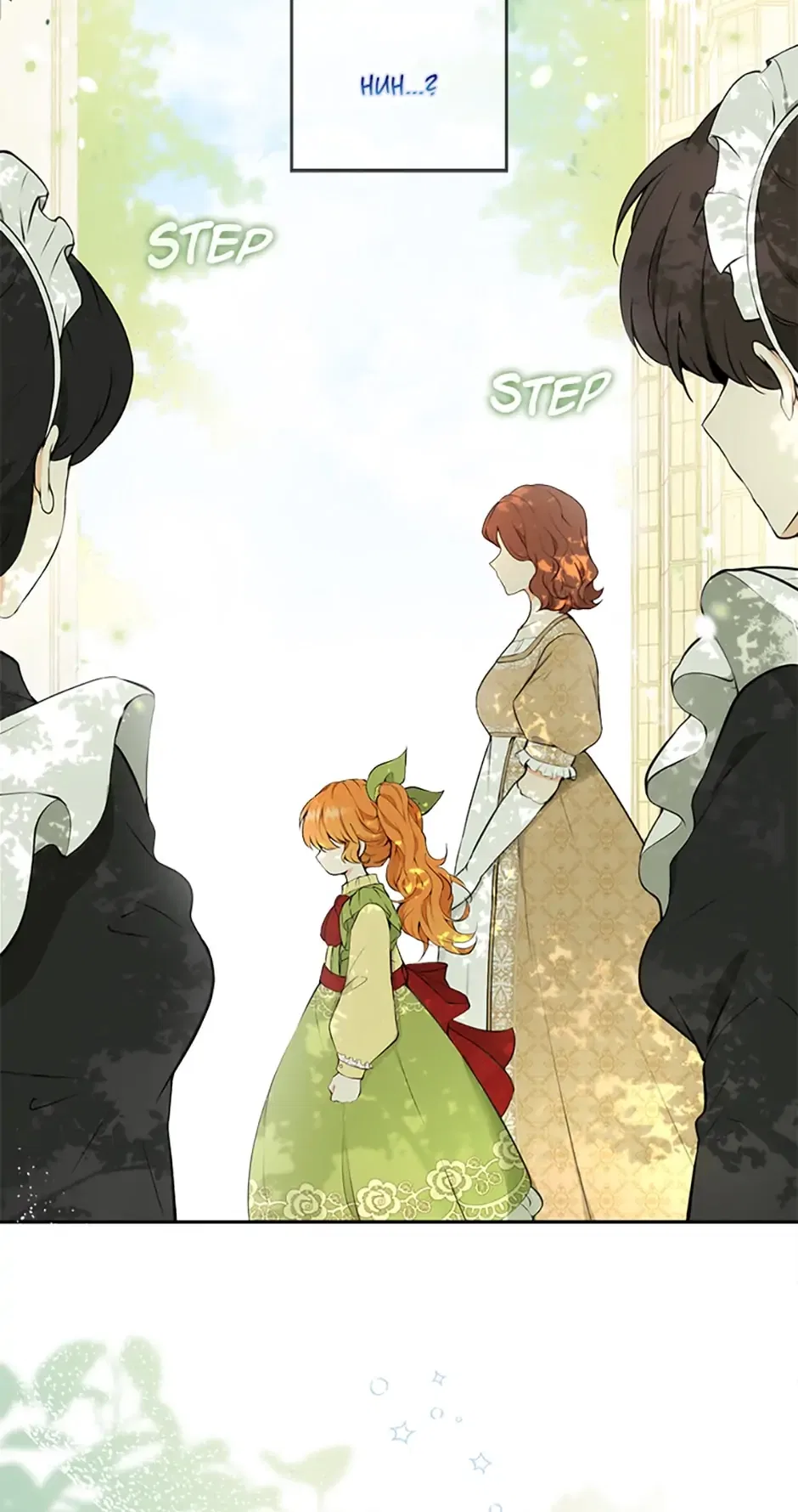 Talented baby squirrel Chapter 1 – Page 5