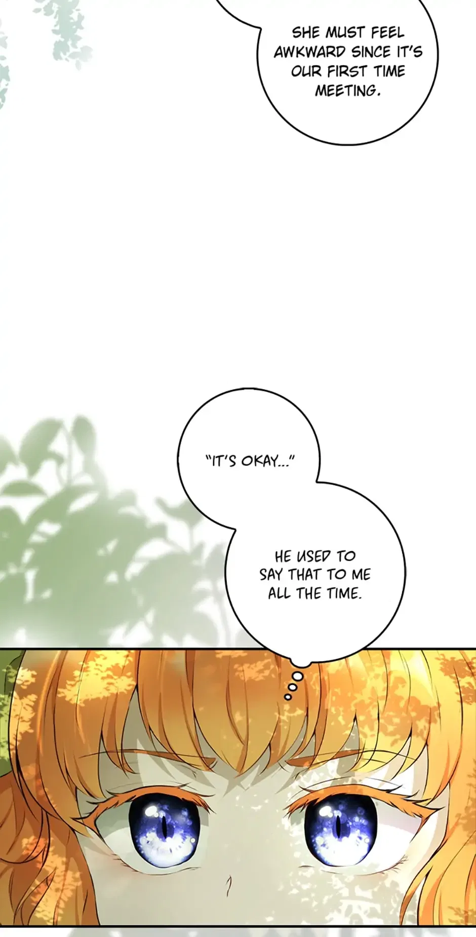 Talented baby squirrel Chapter 1 – Page 23