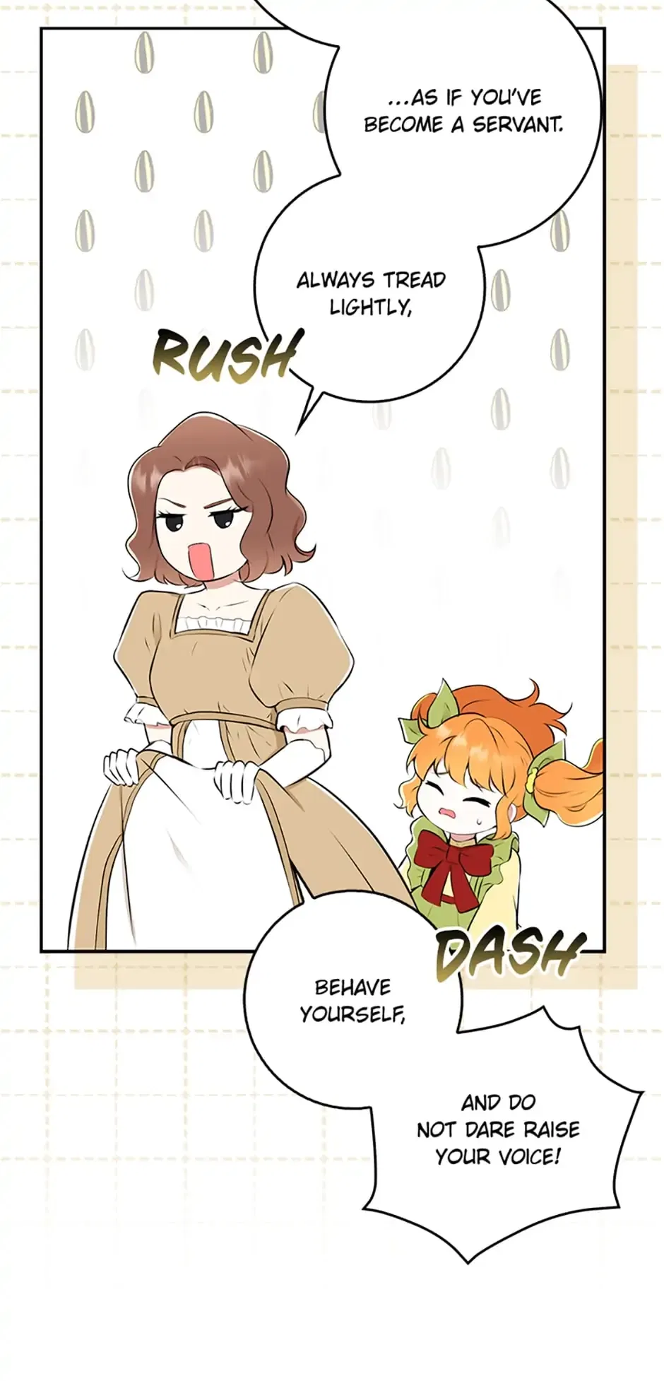 Talented baby squirrel Chapter 1 – Page 42