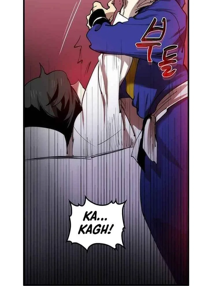 Doctor's Rebirth manga Chapter 8 – Page 4