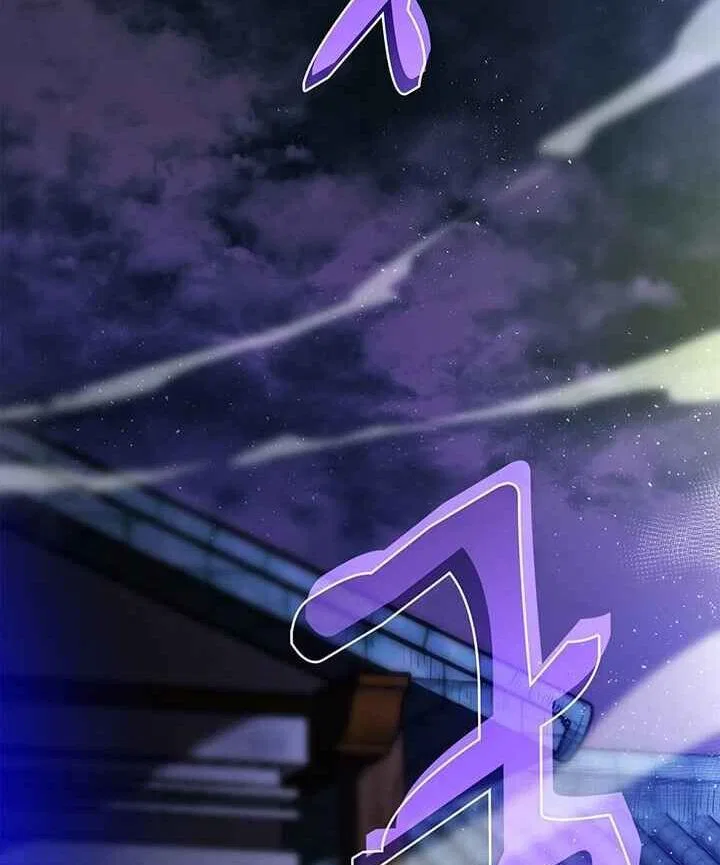 Doctor's Rebirth manga Chapter 7 – Page 2