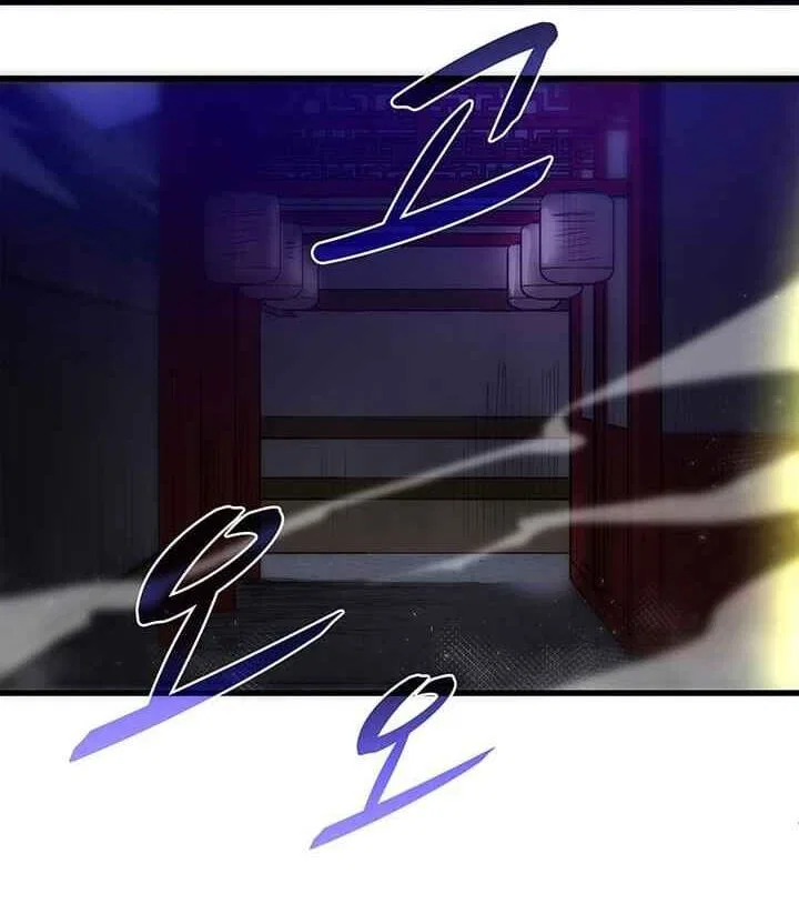 Doctor's Rebirth manga Chapter 7 – Page 4