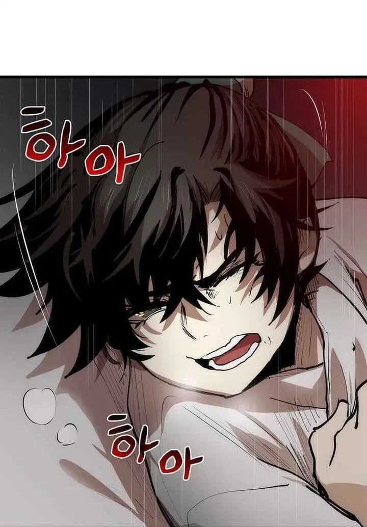 Doctor's Rebirth manga Chapter 4 – Page 8