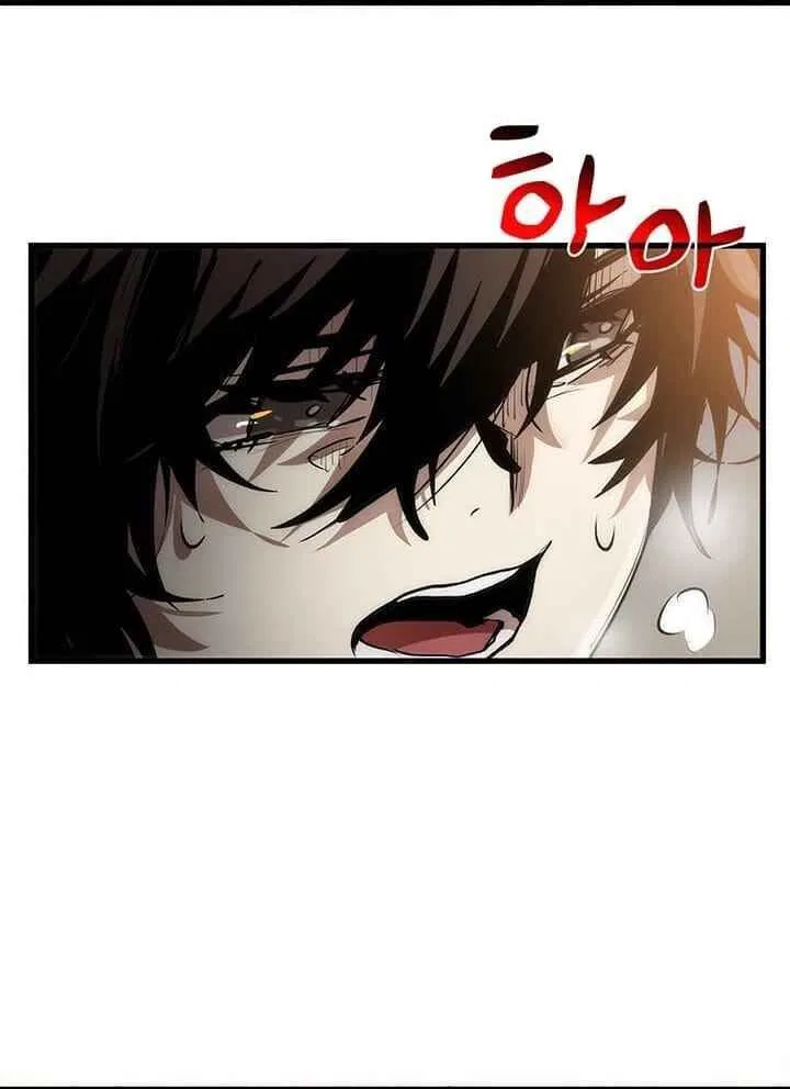 Doctor's Rebirth manga Chapter 4 – Page 9