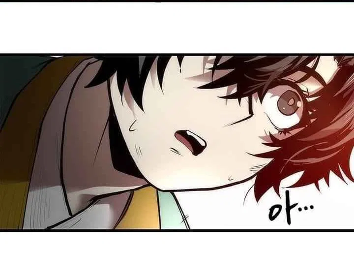 Doctor's Rebirth manga Chapter 3 – Page 5