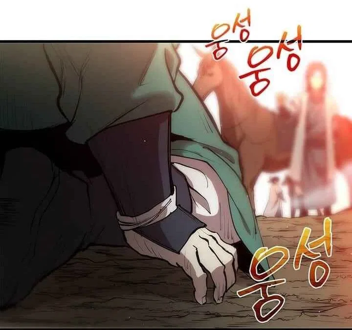 Doctor's Rebirth manga Chapter 3 – Page 6