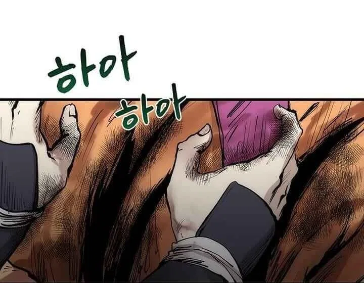 Doctor's Rebirth manga Chapter 2 – Page 4