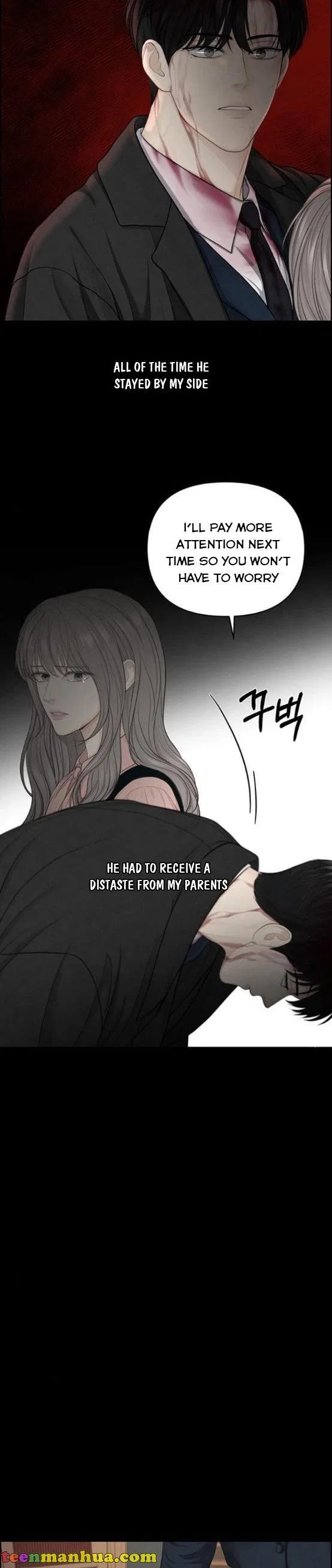 Only Hope Chapter 19 – Page 23