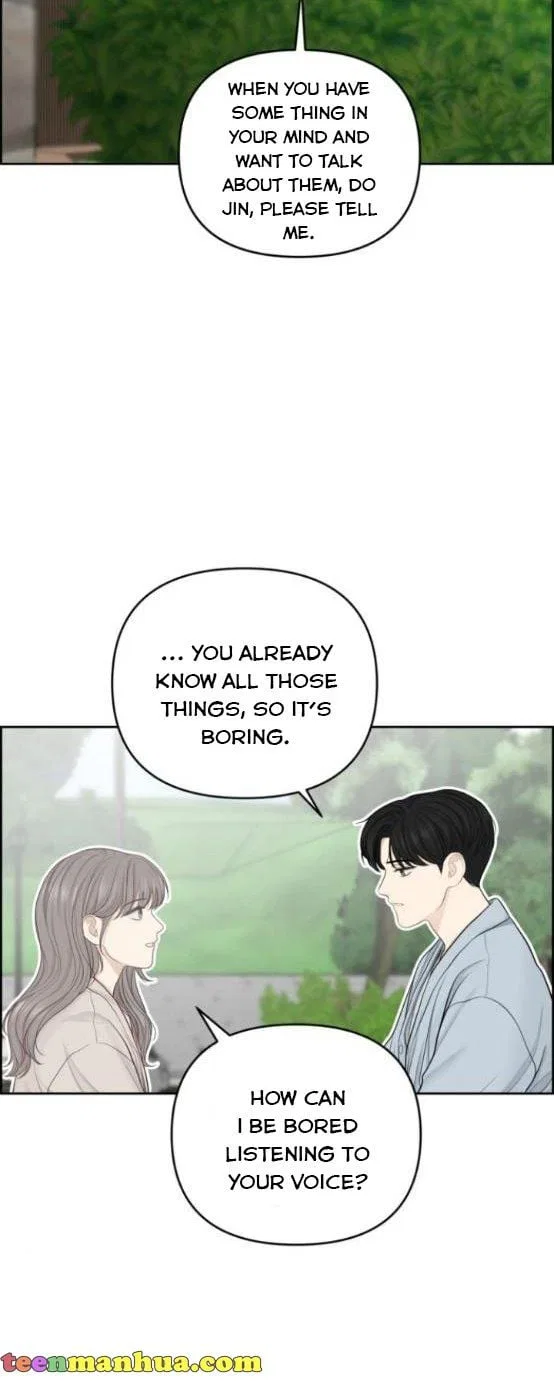 Only Hope Chapter 19 – Page 30