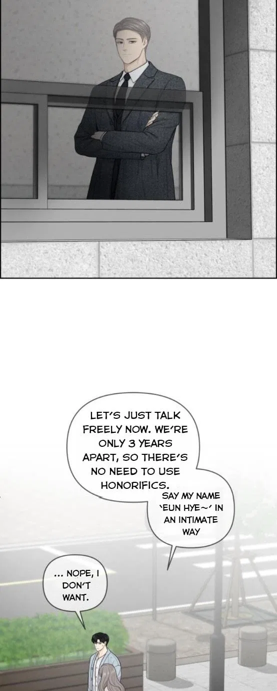 Only Hope Chapter 19 – Page 32