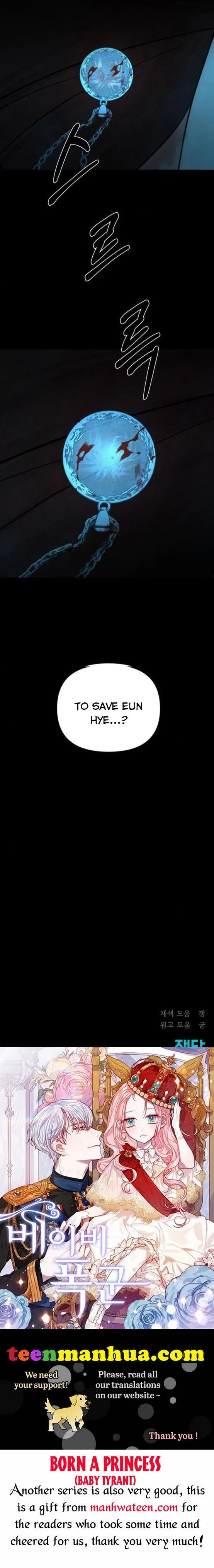 Only Hope Chapter 18 – Page 32