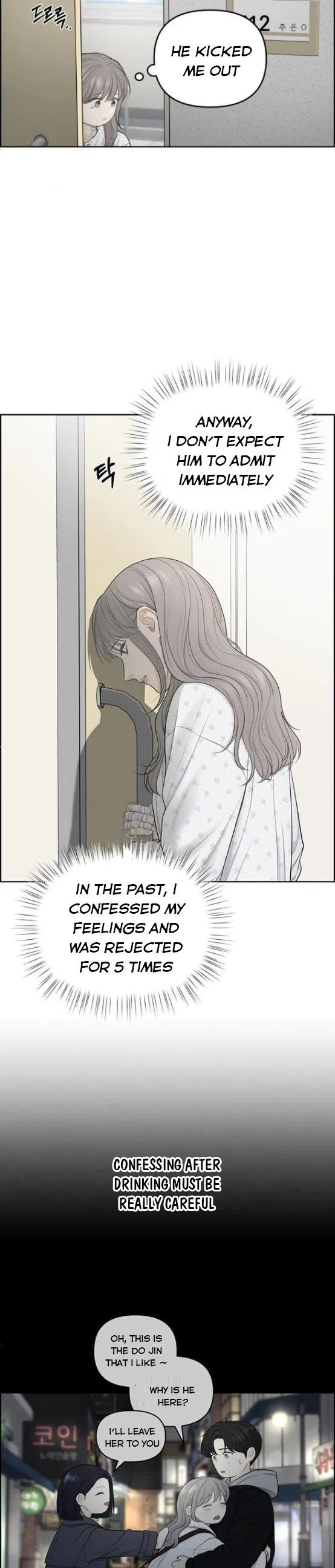 Only Hope Chapter 17 – Page 4