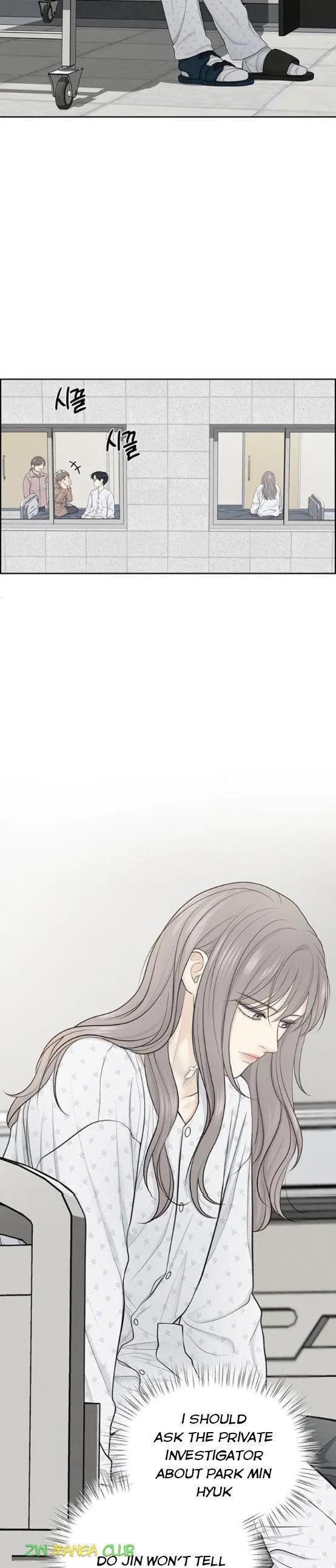 Only Hope Chapter 17 – Page 6