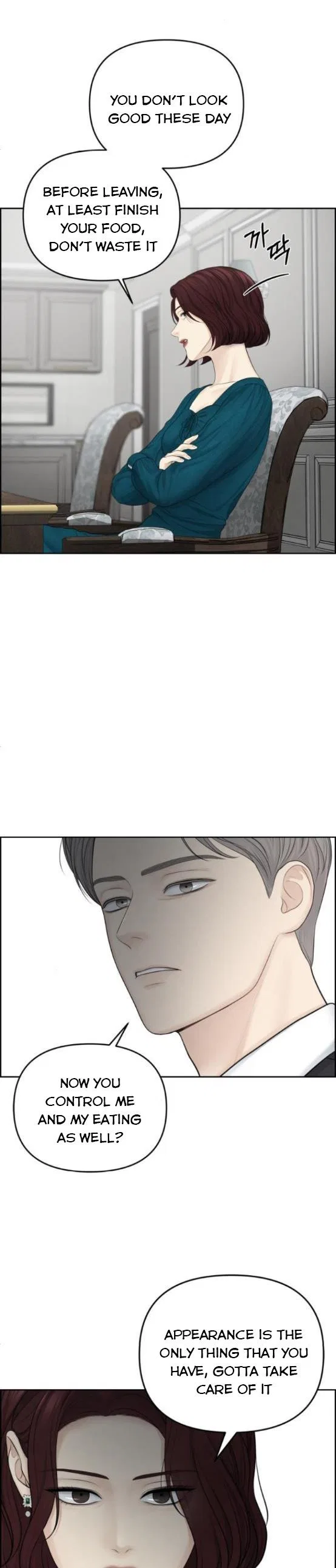 Only Hope Chapter 17 – Page 12