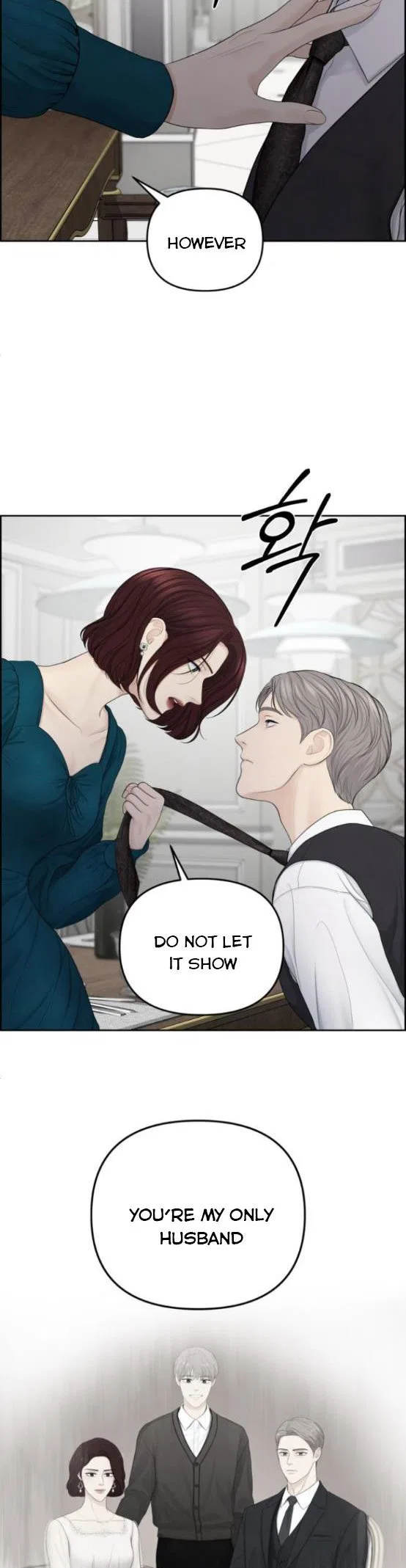 Only Hope Chapter 17 – Page 17