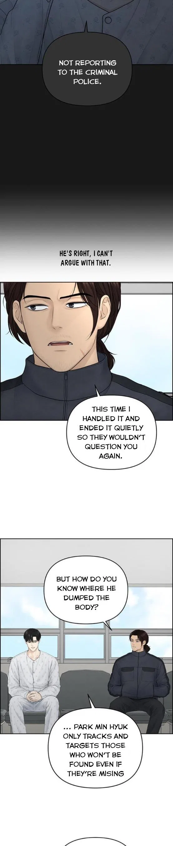 Only Hope Chapter 16 – Page 5