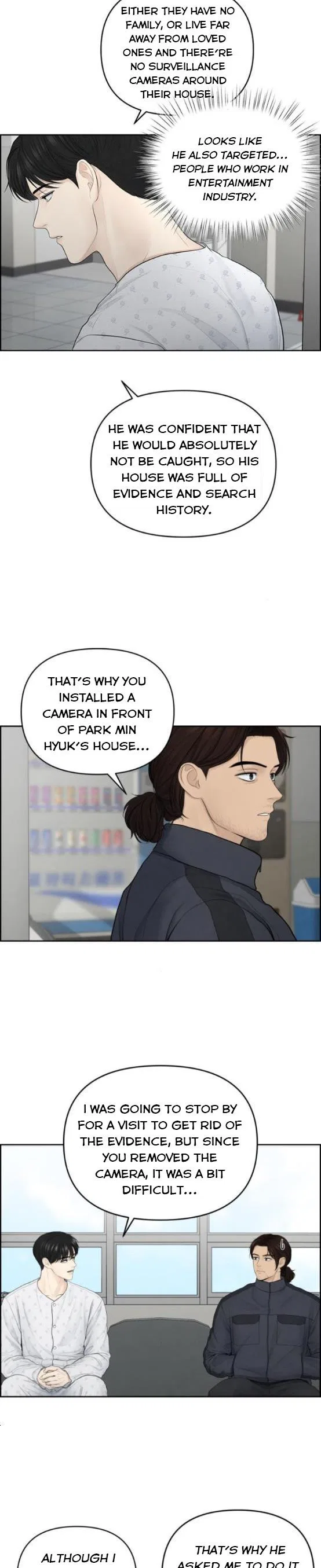 Only Hope Chapter 16 – Page 6