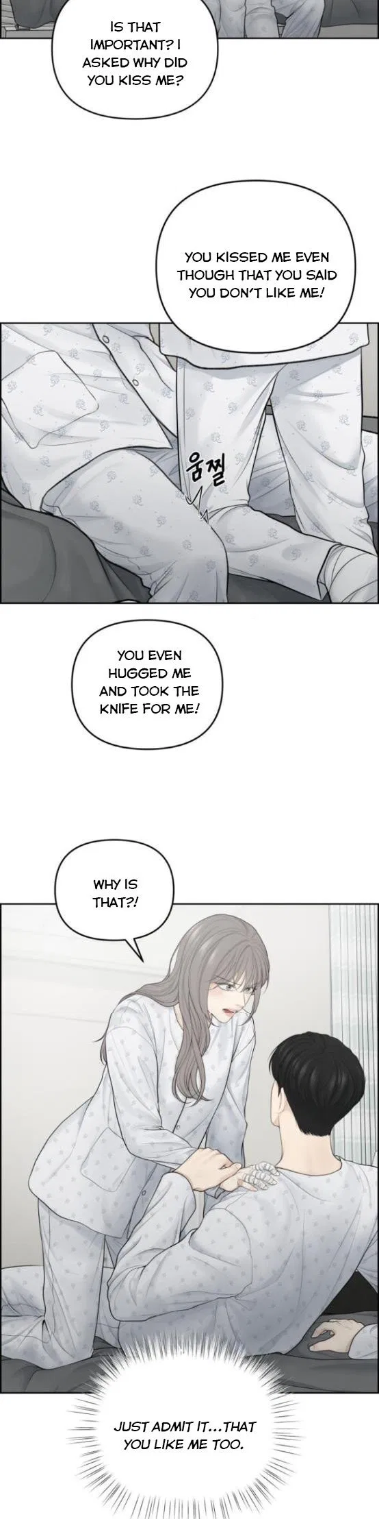 Only Hope Chapter 16 – Page 18