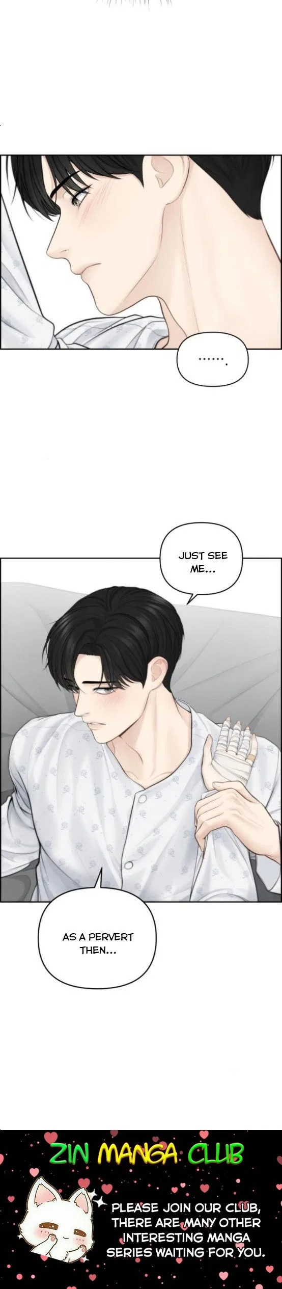 Only Hope Chapter 16 – Page 19