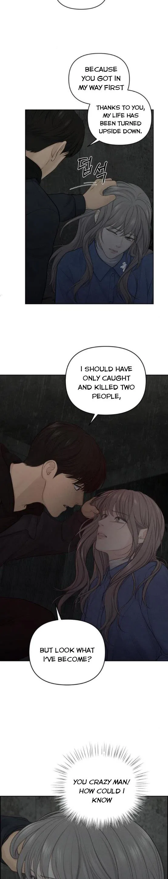 Only Hope Chapter 13 – Page 3
