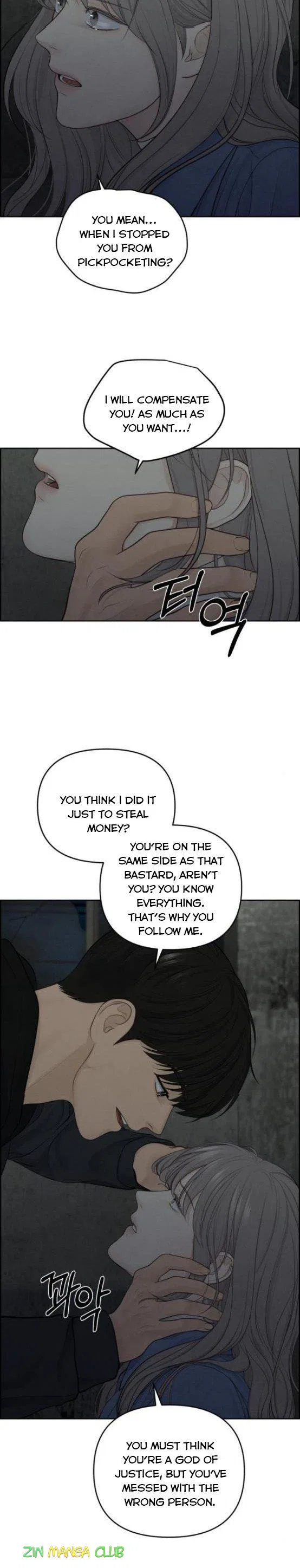 Only Hope Chapter 13 – Page 4