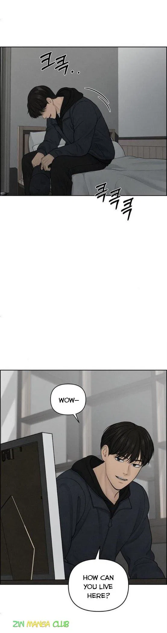 Only Hope Chapter 12 – Page 11