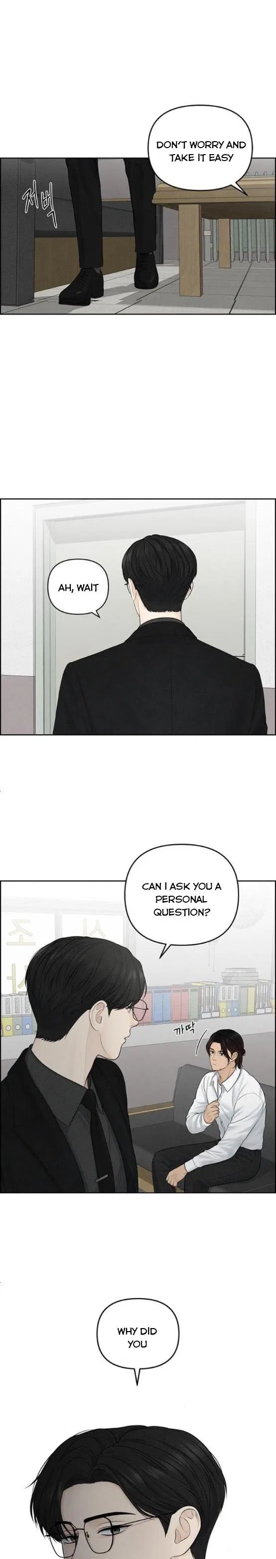 Only Hope Chapter 11 – Page 6