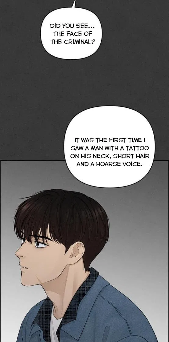 Only Hope Chapter 11 – Page 13