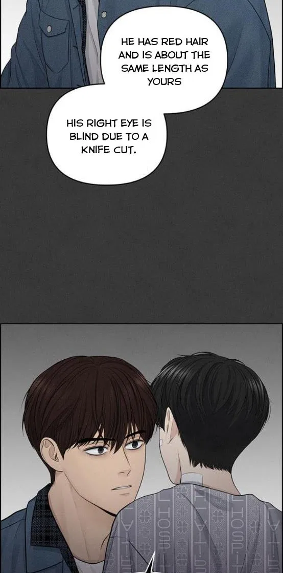 Only Hope Chapter 11 – Page 14