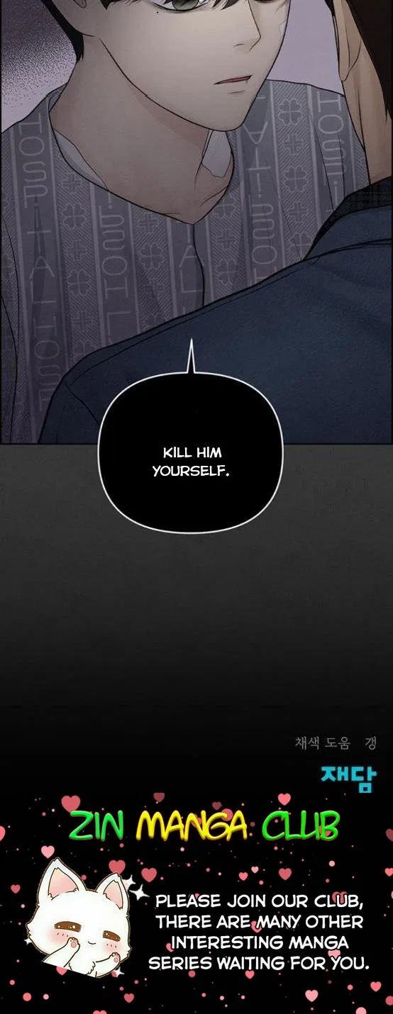 Only Hope Chapter 11 – Page 16
