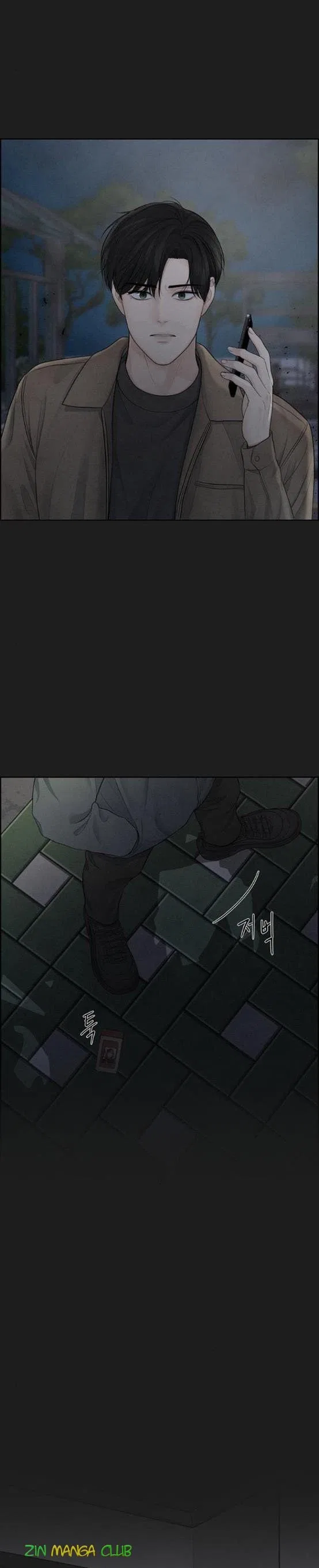 Only Hope Chapter 10 – Page 10