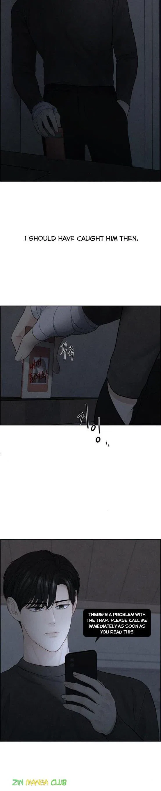 Only Hope Chapter 10 – Page 12