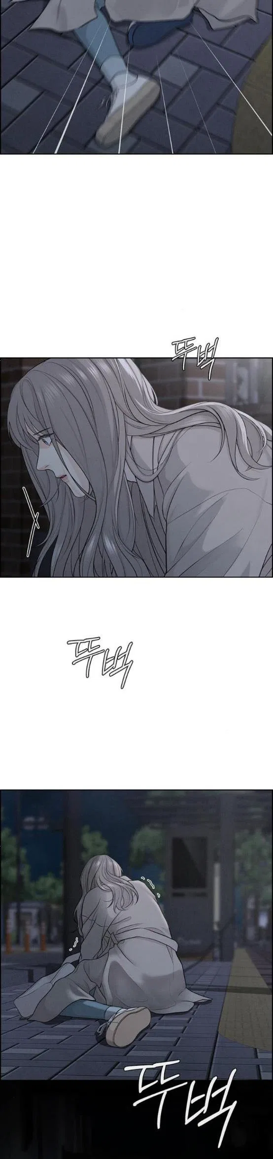 Only Hope Chapter 9 – Page 2