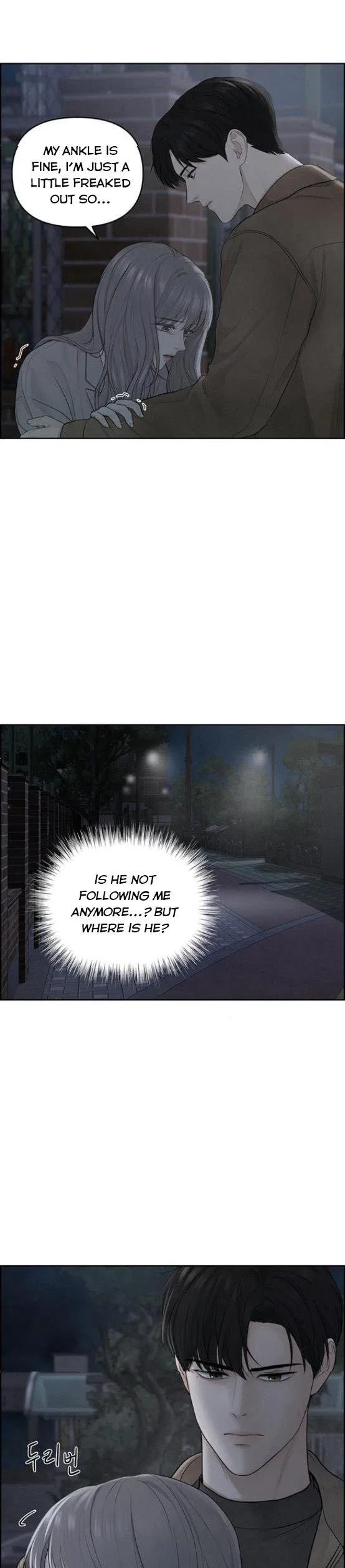 Only Hope Chapter 9 – Page 5
