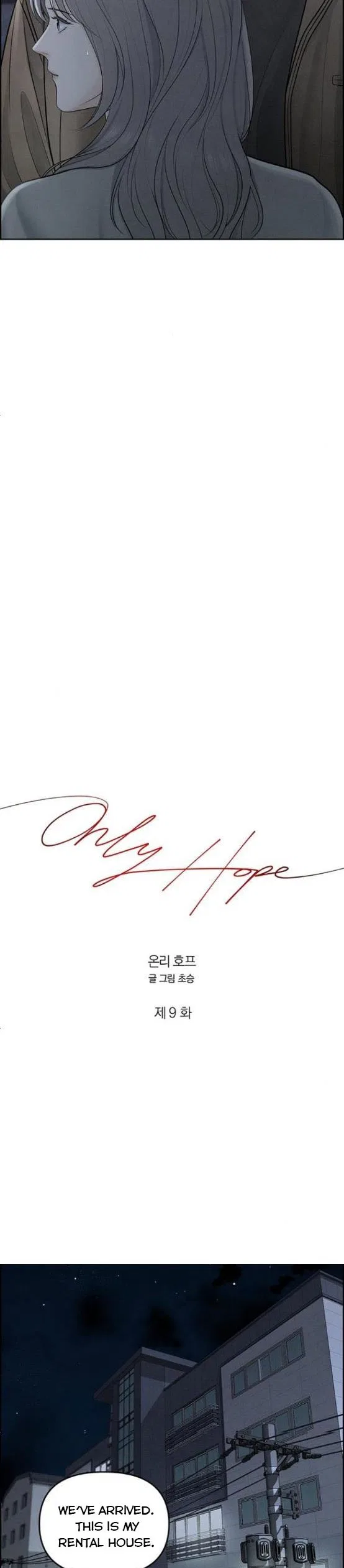 Only Hope Chapter 9 – Page 6