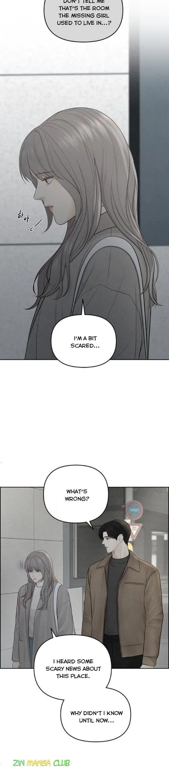 Only Hope Chapter 9 – Page 11