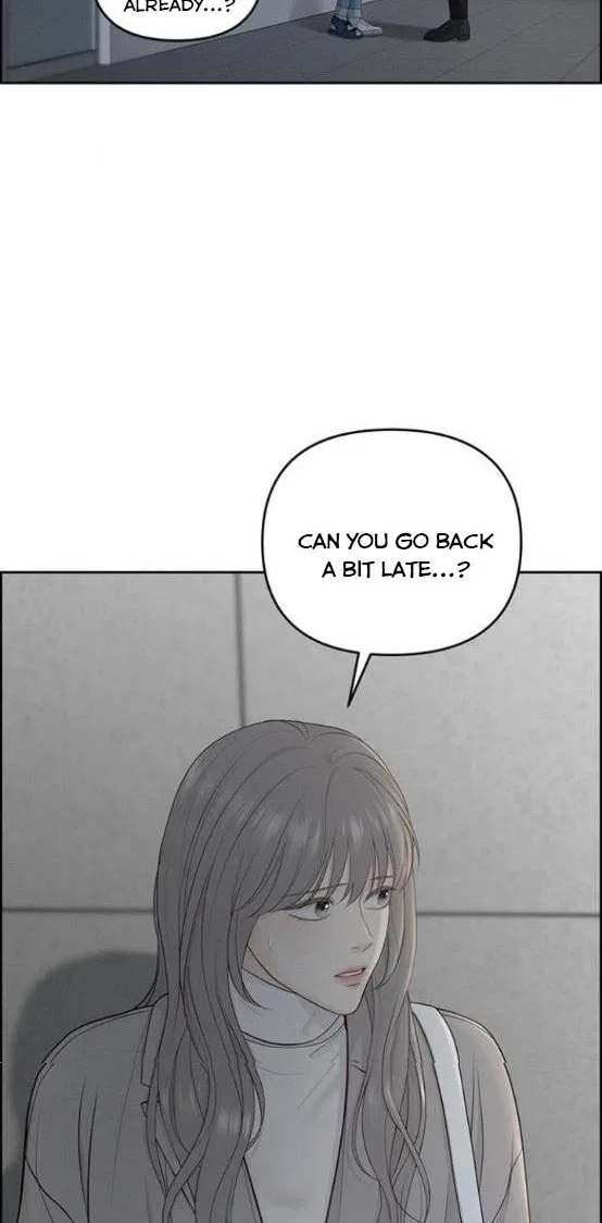 Only Hope Chapter 9 – Page 16