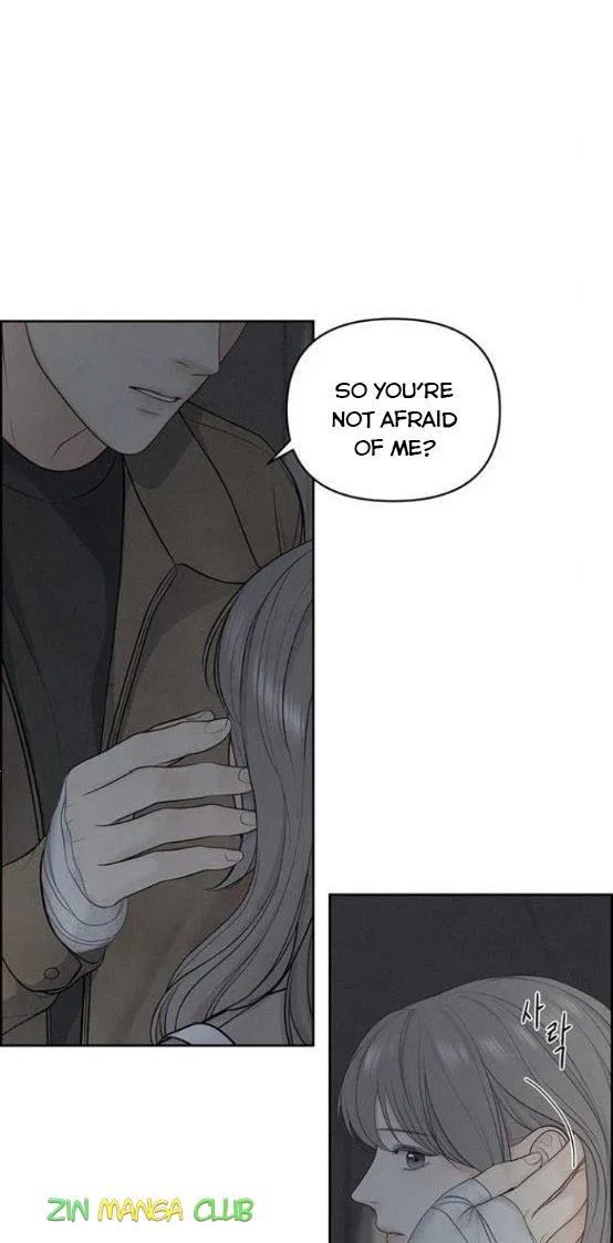 Only Hope Chapter 9 – Page 18