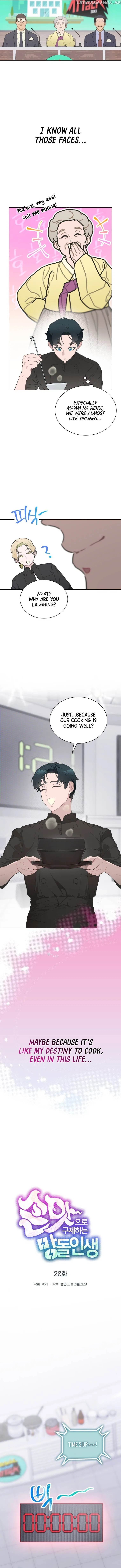 Saving the Doomed Idols With My Touch Chapter 20 – Page 2