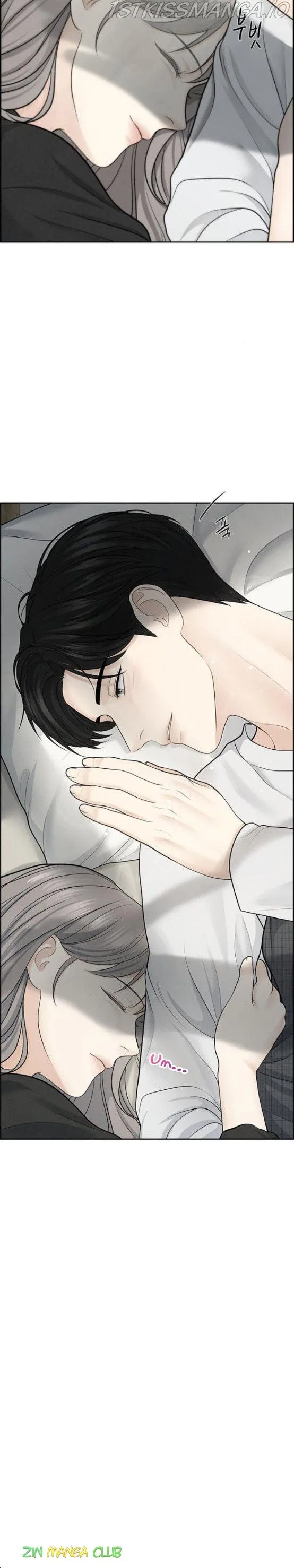 Only Hope Chapter 8 – Page 9