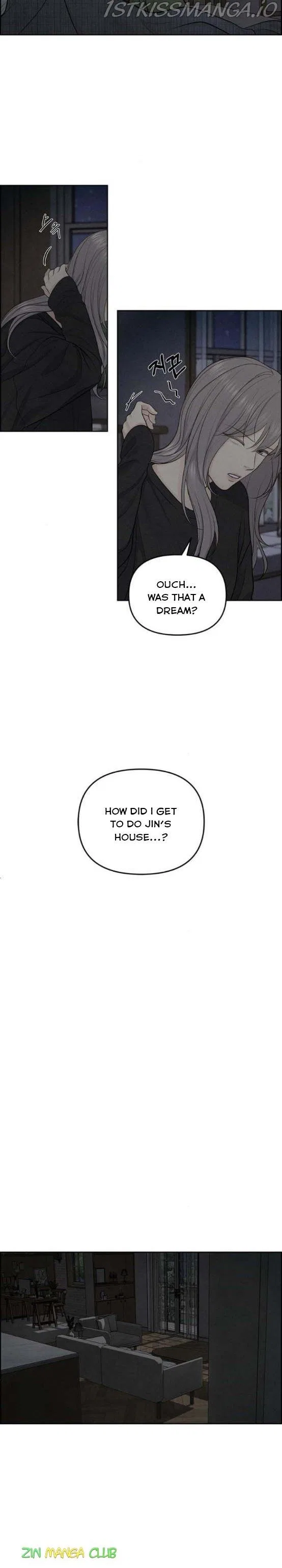 Only Hope Chapter 7 – Page 12