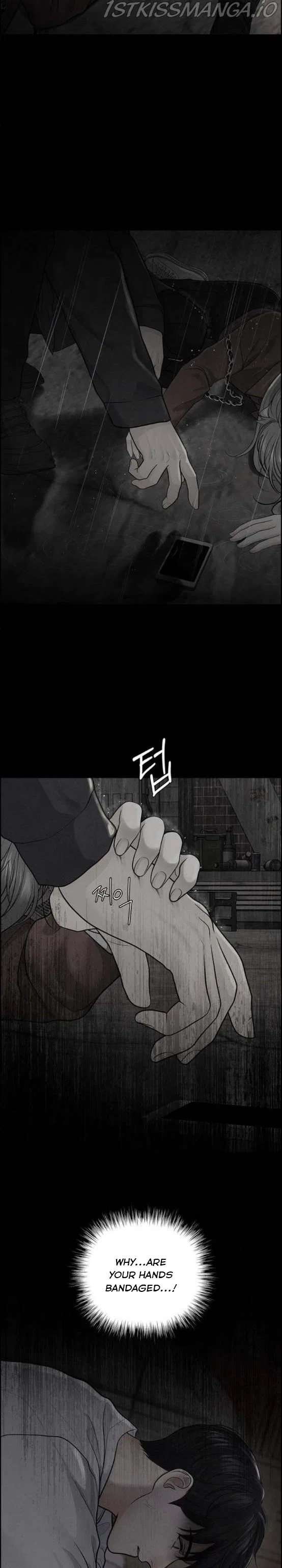 Only Hope Chapter 7 – Page 16