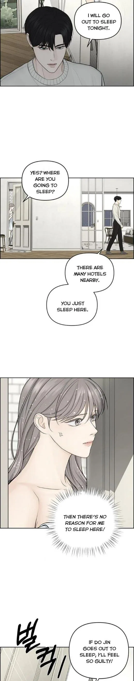 Only Hope Chapter 6 – Page 5