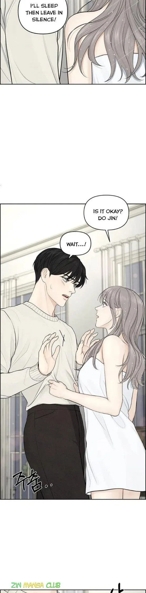 Only Hope Chapter 6 – Page 7
