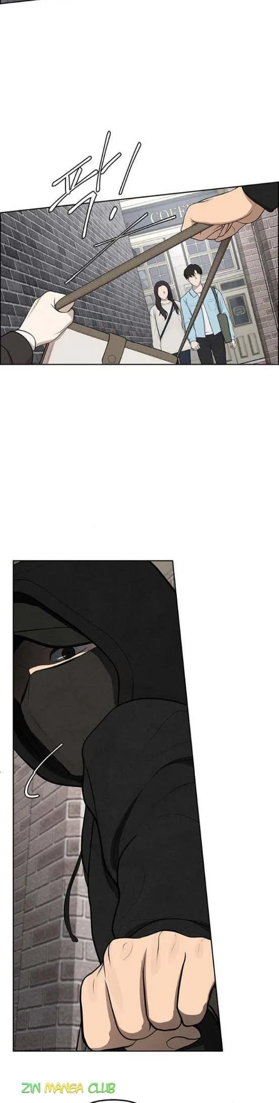 Only Hope Chapter 4 – Page 4