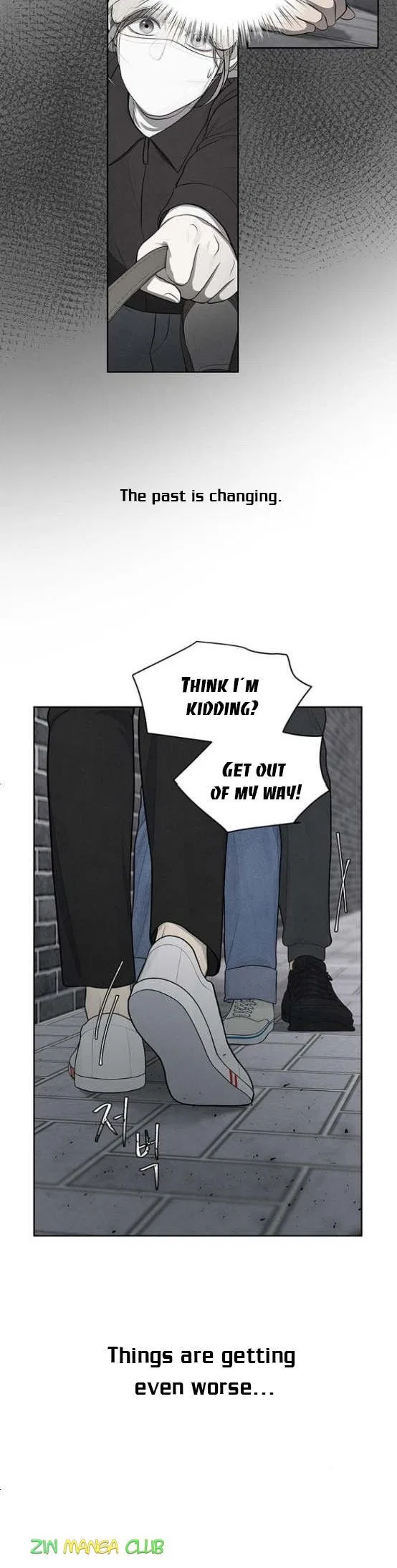 Only Hope Chapter 4 – Page 15